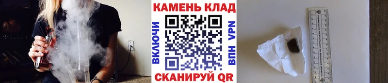 Купить где Каменск-Шахтинский ГАШИШ AMNESIA HAZE