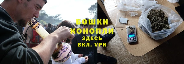 гашишное масло Гусиноозёрск