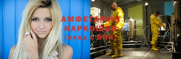 MESCALINE Гусев