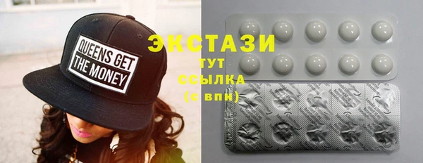MESCALINE Гусев