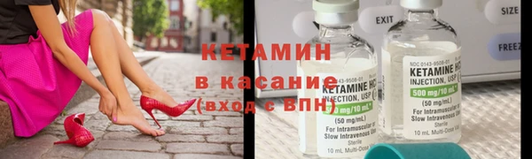 первитин Дмитриев
