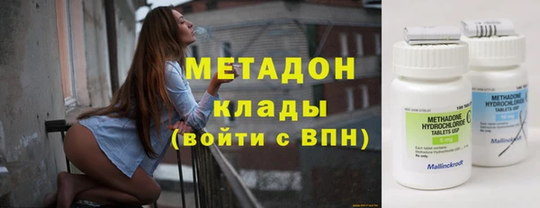 MESCALINE Гусев