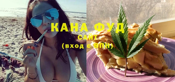 герыч Горно-Алтайск