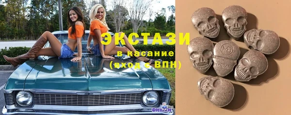 герыч Горно-Алтайск