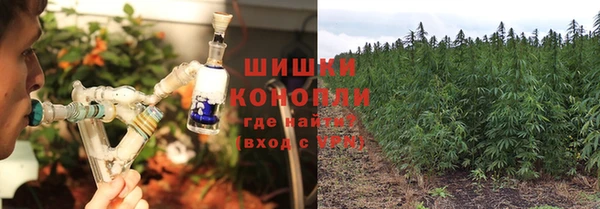метамфетамин Семилуки