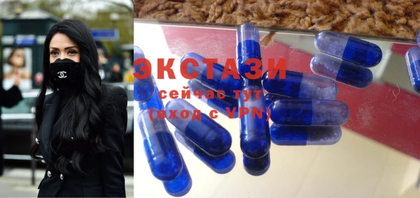 MESCALINE Гусев