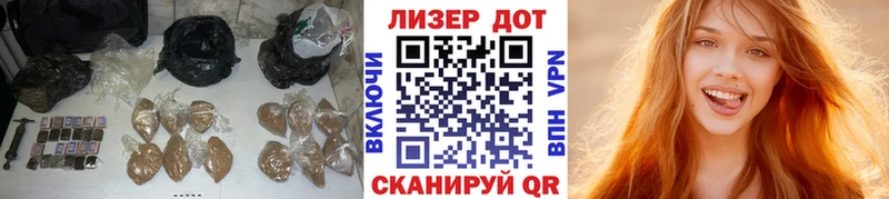 LSD-25 экстази ecstasy Каменск-Шахтинский