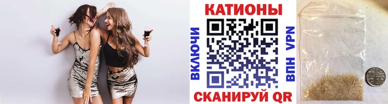 Мефедрон  Каменск-Шахтинский